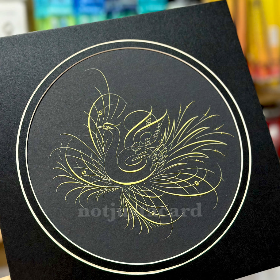 Offhand Bird Flourishing - Intermediate to Advanced