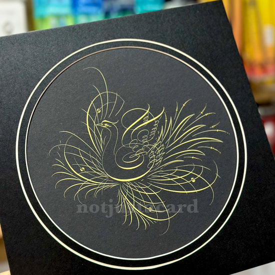 Offhand Bird Flourishing - Intermediate to Advanced