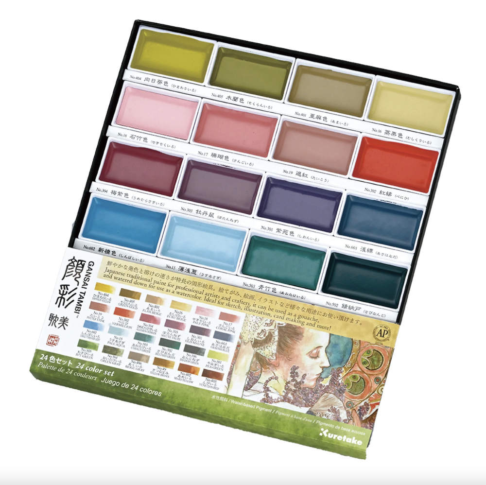 Kuretake Gansai Tambi 24-colour Set II Art nouveau (MC20/24V/NW)