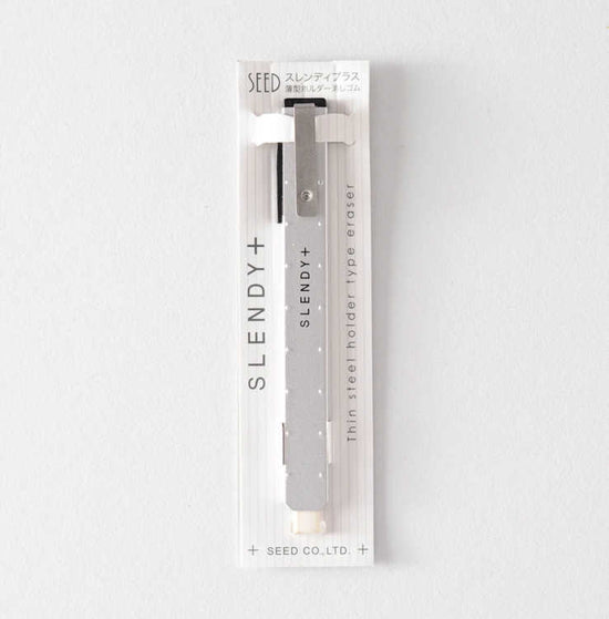 Seed Slendy + Super Slim Knock Eraser
