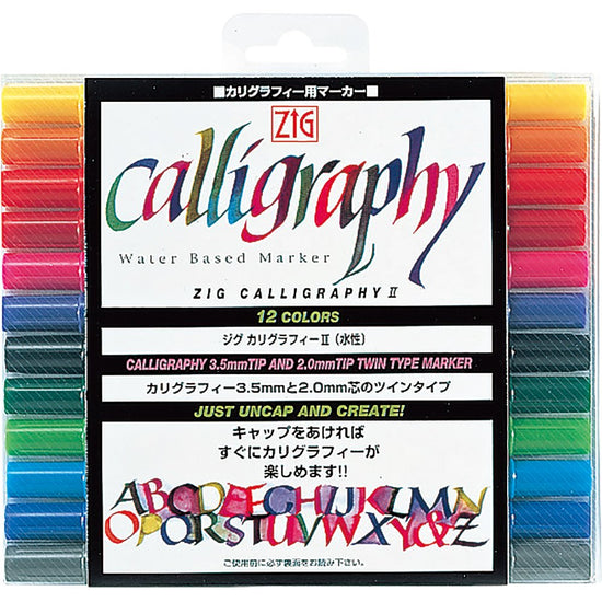 ZIG Kuretake Calligraphy Pen italic marker