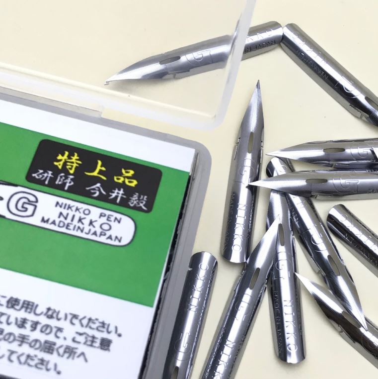 Premium Nikko G Nib Not Just A Card