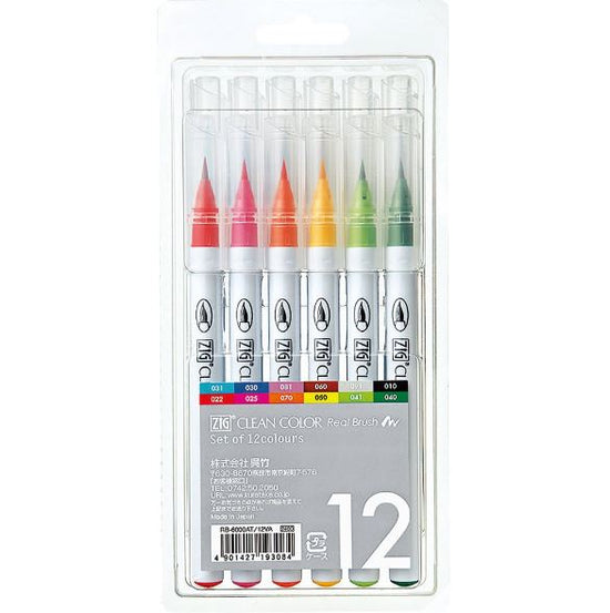 ZIG Kuretake Clean Colour Real Brush Set