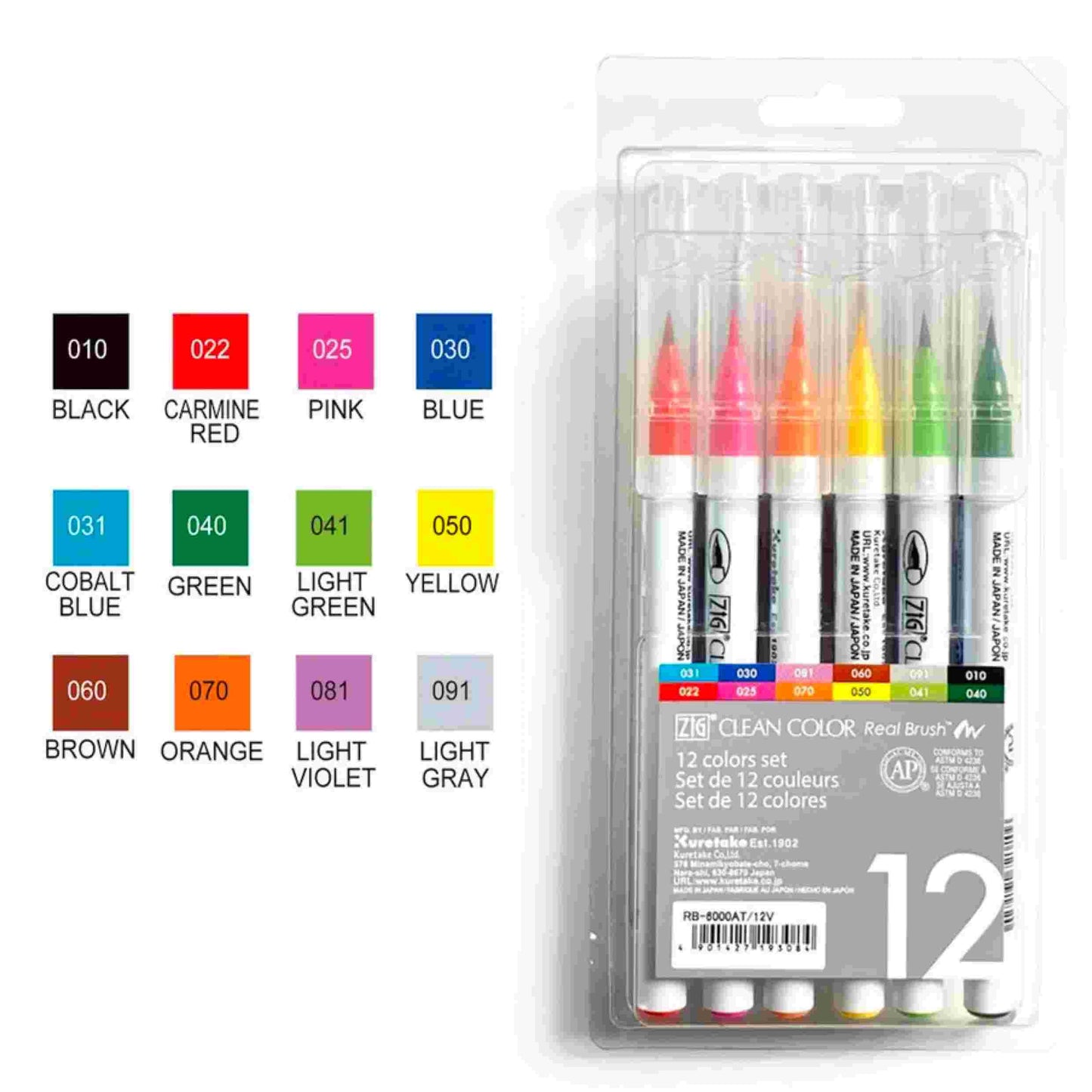 ZIG Kuretake Clean Colour Real Brush Set