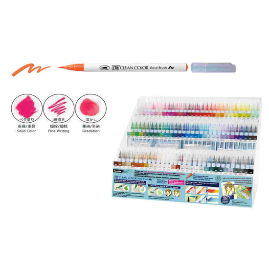 ZIG Kuretake Clean Colour Real Brush - One Pen