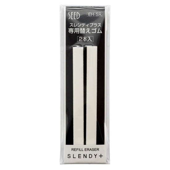 Seed Slendy + Super Slim Knock Eraser